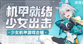女孩吃流产药后长期卧床腰臀长疮
