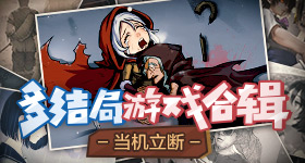 大爷卖房跨省投奔女儿养老人间蒸发