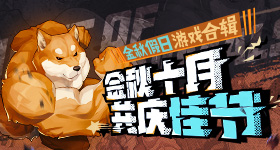 习近平复信中美两国学生