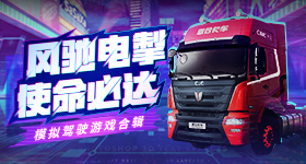 小鹏开启大规模交付