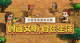 习近平主席谈中塞友谊