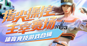 女子免疫系统攻击胚胎年次流产