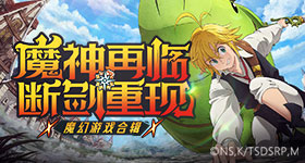 岁姐姐带岁弟弟抢盖斤大蒜