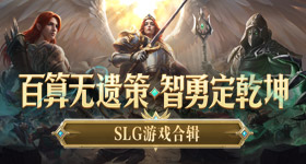 岁姐姐带岁弟弟抢盖斤大蒜