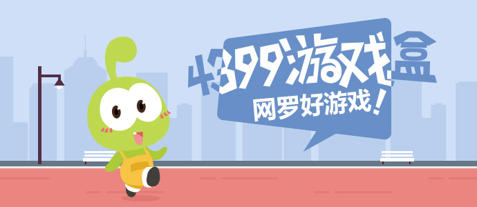 奚梦瑶晚晚婚礼审美