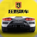 中美元首北京会晤三个特殊时间点