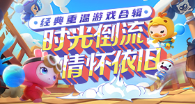 王俊凯狄仁杰剧照